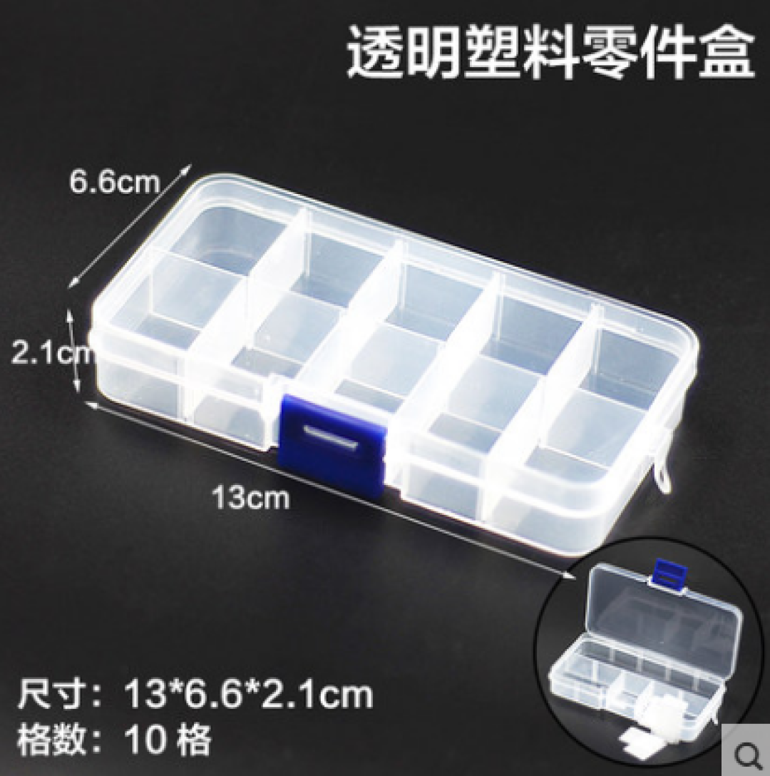 Amazon Prime Day 美亚会员日的收获: LEGO 乐高 Creator 31041三合一创意百变工程车