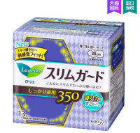 单品预告：Kao 花王 乐而雅 LAURIER夜用卫生巾 35cm*13片