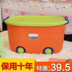 大莞家 玩具收纳箱