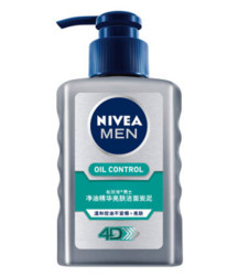 NIVEA 妮维雅 男士净油精华 亮肤洁面炭泥 150ml（还有2件赠品） *2件