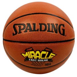 SPALDING 斯伯丁 74-144 MIRACLE 7号PU材质比赛篮球 