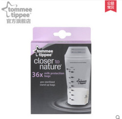 tommee tippee 汤美天地 母乳保鲜储存袋 72只