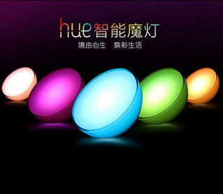 PHILIPS 飞利浦 Hue Go 智能灯泡