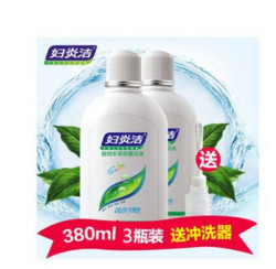  妇炎洁 抑菌护理液 380ml*3 