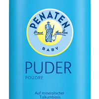 PENATEN Baby Puder 宝宝爽身粉 100g