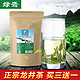 龙井茶 50g