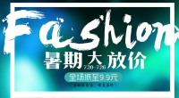 促销活动：京东全球购 韩秘美 Crystalshop 精选饰品专场促销