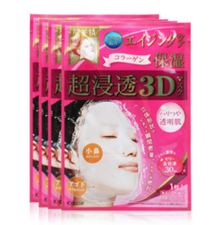 Kracie 肌美精 3D高浸透面膜套装