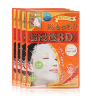 Kracie 肌美精 3D高浸透面膜套装