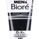 Biore 碧柔 男士控油去角质 洗面奶 130g*5支