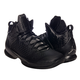 JORDAN MELO M11 男子篮球鞋