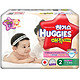 HUGGIES 好奇 magic魔术系列 纸尿裤 金装升级 2段 64片 女宝宝