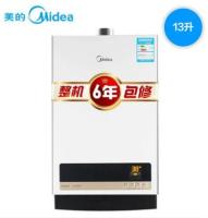 Midea 美的 JSQ25-13WH5C 燃气热水器 13L