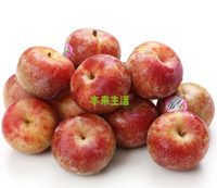 美国加州恐龙蛋（血丝李）原箱 约3.3kg-3.5kg 