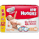 HUGGIES 好奇  银装 婴儿纸尿裤 NB66+12