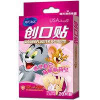 海氏海诺 倍适威 萌浪兔IP卡通创可贴10片*5盒