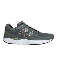 new balance M520LD2 男款入门跑鞋