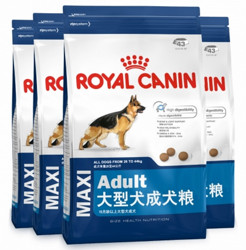 ROYAL CANIN 皇家 大型犬成犬粮专用狗粮16kg(4kg*4 ）