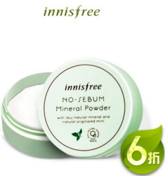 innisfree 悦诗风吟 控油矿物质散粉 