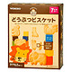 wakodo 和光堂 高钙奶酪动物婴儿饼干  (25g*2袋)*4箱