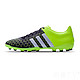 限尺码：adidas 阿迪达斯 ACE系列 CONTROL LOW AG 男子足球鞋