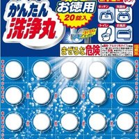 去日本必买的居家常备药品推荐 | 日本第一类第