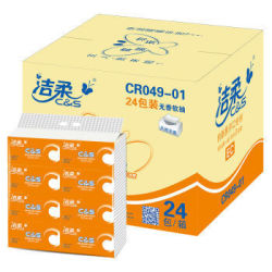 C&S 洁柔 活力阳光橙抽纸 3层120抽*24包(195*123mm) *4件