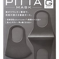 PITTA 口罩 防 pm2.5 花粉对抗 3枚装