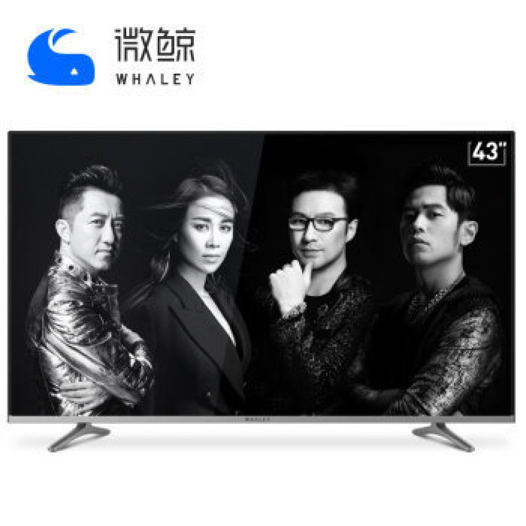 WHALEY 微鲸 W43F 全高清电视 简测