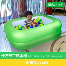 吉龙 儿童宝宝充气游泳 76*64*23两环