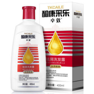 酮康采乐 去屑止痒洗发露 丝质顺滑