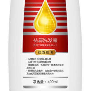 酮康采乐 去屑止痒洗发露 丝质顺滑