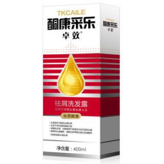 酮康采乐 去屑止痒洗发露 丝质顺滑