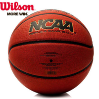 Wilson 威尔胜 SOLUTION复刻版 WTB0730XDEF 篮球