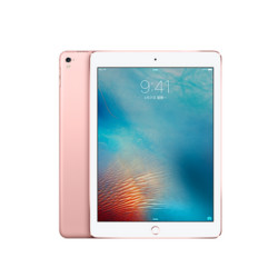 Apple 苹果 iPad Pro WLAN版 9.7英寸 128GB 玫瑰金色