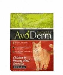 AvoDerm 