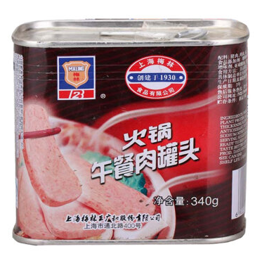 #2017剁手回忆录#好吃？避坑？性价比？买午餐肉，看这篇就够了