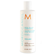 MOROCCANOIL Extra Volume 丰盈秀发护发素 250ml*3瓶