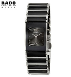 RADO 雷达CENTRIX INTEGRAL精密陶瓷系列 R20785172女表