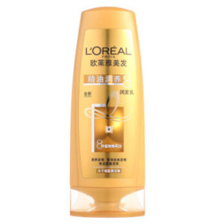 L‘OREAL PARIS 巴黎欧莱雅 精油润养润发乳 200ml *3件