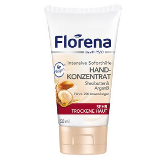 Florena 深层保湿护手霜 100ml