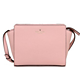 kate spade NEW YORK Cedar Street Hayden 真皮单肩包