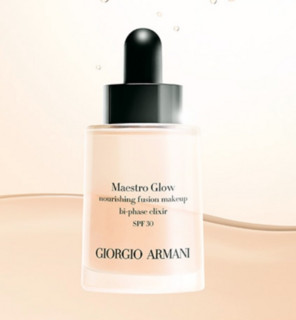 GIORGIO ARMANI 乔治·阿玛尼  Maestro Glow 极缎丝柔精油滴管粉底液  #4  30ml