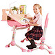  值友专享：心家宜 儿童益智可升降学习桌椅组合套装 M_300R　