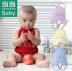 dangdang baby 纯棉双层连腿肚兜(2件装)