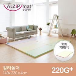 Alzipmat 4片折叠式 地垫 220G+ 220*140*4cm（6色可选）  