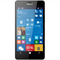 Microsoft 微软 Lumia 950 DS 4G手机 3GB+32GB 黑色