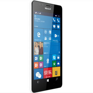 Microsoft 微软 Lumia 950 DS 4G手机 3GB+32GB 黑色