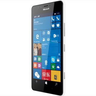 Microsoft 微软 Lumia 950 DS 4G手机 3GB+32GB 黑色