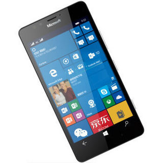 Microsoft 微软 Lumia 950 DS 4G手机 3GB+32GB 黑色